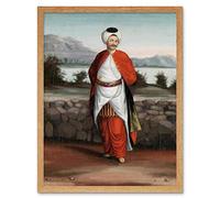 Artery8 Vanmour Choadar Servant Of The Ambassador Painting Art Print Framed Poster Wall Decor 12x16 inch