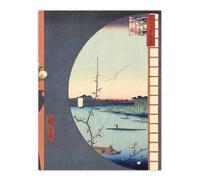 Artery8 View From Suijin Shrine Massaki Wall Art Print Utagawa Hiroshige | Size: W18" x H24" Artery8 Multicolor W18" x H24"
