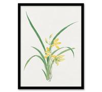 Artery8 Vintage Japan Botanical Framed Wall Art Print Yellow Lilies | Size: A3 Artery8 Yellow A3