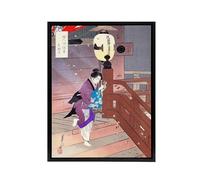 Artery8 Visiting The Temple Barefoot Framed Canvas Wall Art Print Vintage Japan : by Gekko 24x32 Spiritual narrative scene embodying tradition, ideal for cultural displays or artistic living rooms