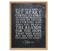 Artery8 Wall Art Print 1 Peter 3:15 Set Apart Christ As Lord Christian Bible Verse Quote Scripture Typography Art Framed | Size: W12" x H16" Artery8 Light Oak W12" x H16"
