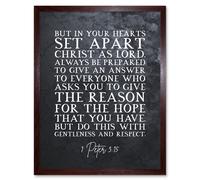 Artery8 Wall Art Print 1 Peter 3:15 Set Apart Christ As Lord Christian Bible Verse Quote Scripture Typography Art Framed in Brown | Size: W12" x H16" Artery8 Brown W12" x H16"