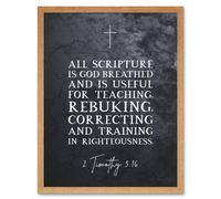 Artery8 Wall Art Print 2 Timothy 3:16 All Scripture is God Breathed Christian Bible Verse Quote Scripture Typography Art Framed | Size: W12" x H16" Artery8 Light Oak W12" x H16"