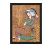 Artery8 Wall Art Print Abbasi The Lovers Persian Painting Large Framed Wall Décor Art in Light Oak | Size: W18" x H24" Artery8 Light Oak W18" x H24"