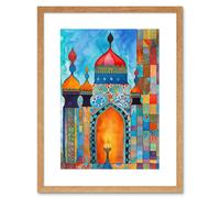 Artery8 Wall Art Print Abstract Islamic Mosque Entrance Prayer Folk Artwork Framed 9X7 Inch in Beige | Size: W7" x H9" Artery8 Beige W7" x H9"