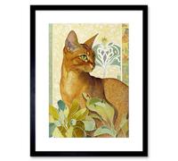 Artery8 Wall Art Print Abyssinian Cat With Plants Art Nouveau Bright Modern Watercolour Artwork Framed 9X7 Inch