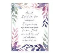 Artery8 Wall Art Print Behold Stand at Door & Knock Violet Christian Bible Quote Art Poster in Purple | Size: W18" x H24" Artery8 Purple W18" x H24"