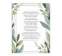 Artery8 Wall Art Print Blessed Beatitudes Sermon of the Mount Matthew Gospel Green Art Poster | Size: W18" x H24" Artery8 Green W18" x H24"