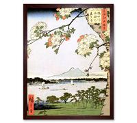 Artery8 Wall Art Print Cherry Blossom Utagawa Hiroshige 100 Views Edo 035 Ukiyo-e Woodblock Cropped Art Framed in Brown | Size: W12" x H16" Artery8 Brown W12" x H16"