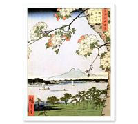 Artery8 Wall Art Print Cherry Blossom Utagawa Hiroshige 100 Views Edo 035 Ukiyo-e Woodblock Cropped Art Framed in White | Size: W12" x H16" Artery8 White W12" x H16"