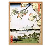 Artery8 Wall Art Print Cherry Blossom Utagawa Hiroshige 100 Views Edo 035 Ukiyo-e Woodblock Cropped Art Framed in Light Oak | Size: W12" x H16" Artery8 Light Oak W12" x H16"