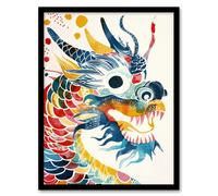 Artery8 Wall Art Print Colourful Chinese Dragon Design Art Framed Poster in Black | Size: W12" x H16" Artery8 Black W12" x H16"