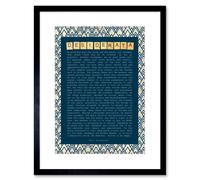 Artery8 Wall Art Print Desiderata Ehrmann Pattern Scrabble Artwork Framed 9X7 Inch