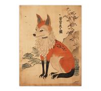 Artery8 Wall Art Print Edo Period Kitsune Red Fox Portrait Simple Japanese Ukiyo-e Style Painting Poster in Beige | Size: W12" x H16" Artery8 Beige W12" x H16"