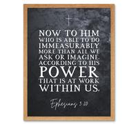 Artery8 Wall Art Print Ephesians 3:20 His Power At Work Within Us Christian Bible Verse Quote Scripture Typography Art Framed | Size: W12" x H16" Artery8 Light Oak W12" x H16"