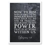Artery8 Wall Art Print Ephesians 3:20 His Power At Work Within Us Christian Bible Verse Quote Scripture Typography Art Framed | Size: W12" x H16" Artery8 White W12" x H16"