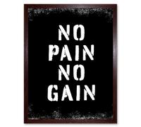 Artery8 Wall Art Print Exercise Decor Inspiration No Pain No Gain Inspirational Gym Decor Art Framed in Brown | Size: W12" x H16" Artery8 Brown W12" x H16"