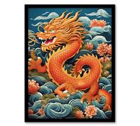 Wall Art Print Fantasy China Dragon Traditional Orange Clouds 2024 China Year Of The Dragon Art Framed Artery8 Red W12 inch x H16 inch