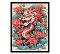 Artery8 Wall Art Print Fantasy Dragon Red Blue Ornate Mythical 2024 China Year Of The Dragon Art Framed | Size: A4 Artery8 Red A4