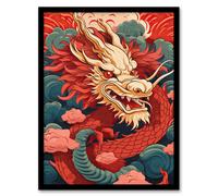 Wall Art Print Fantasy Dragon Red Blue Ornate Mythical 2024 China Year Of The Dragon Art Framed Artery8 Red A4