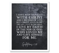 Artery8 Wall Art Print Galatians 2:20 Christ Lives in Me I live By Faith in the Son Of God Christian Bible Verse Quote Scripture Typography Art Artery8 White W12" x H16"