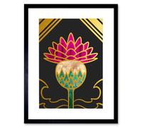 Wee Blue Coo Gold Edge Scottish Thistle Flower Illustration Sc otland Framed Art Print