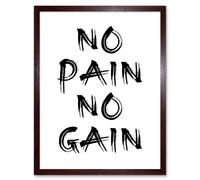 Artery8 Wall Art Print Gym Decor Inspiration No Pain No Gain Inspirational Exercise Art Framed in Brown | Size: W12" x H16" Artery8 Brown W12" x H16"