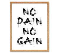 Artery8 Wall Art Print Gym Decor Inspiration No Pain No Gain Inspirational Exercise Art Framed in Light Oak | Size: W12" x H16" Artery8 Light Oak W12" x H16"