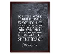 Artery8 Wall Art Print Hebrews 4:12 The Word of God is Living & Active Christian Bible Verse Quote Scripture Typography Art Framed Artery8 Brown W12" x H16"