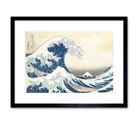 Artery8 Wall Art Print Hokusai Great Wave Off Kanagawa Framed 9X7 Inch