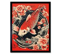 Artery8 Wall Art Print Koi Fish Carp Japan Whirlpool Red Black Floral Artwork Coy Art Framed | Size: W12" x H16" Artery8 Black W12" x H16"