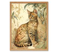 Artery8 Wall Art Print Marble Coat Bengal Cat Perched on Street Wall Watercolour Art Framed in Light Oak | Size: W12" x H16" Artery8 Light Oak W12" x H16"
