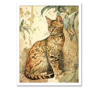 Artery8 Wall Art Print Marble Coat Bengal Cat Perched on Street Wall Watercolour Art Framed in White | Size: W12" x H16" Artery8 White W12" x H16"