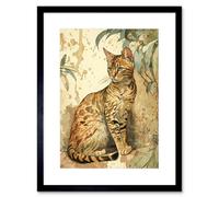 Artery8 Wall Art Print Marble Coat Bengal Cat Perched On Street Wall Watercolour Artwork Framed 9X7 Inch