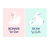 Artery8 Wall Art Print Pack of 2 A4 Scottish Kids Baby Nursery Bonnie Wee Boy Girl Lassie Laddie Swan Bunny Baby Pink & Blue Living Room s Set Artery8 Multicolor A4