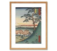 Wee Blue Coo Painting Woodblock Japanese Hiroshi Mount Fuji Japan Framed Wall Art Print