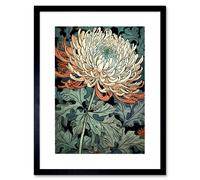 Artery8 Wall Art Print Pastel Gradient Colour Chrysanthemum Flower Bloom Artwork Framed 9X7 Inch in Black | Size: W7" x H9" Artery8 Black W7" x H9"