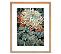Artery8 Wall Art Print Pastel Gradient Colour Chrysanthemum Flower Bloom Artwork Framed 9X7 Inch in Beige | Size: W7" x H9" Artery8 Beige W7" x H9"