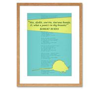 Artery8 Wall Art Print Poem Lyrics Burns To A Mouse Artwork Framed 9X7 Inch in Beige | Size: W7" x H9" Artery8 Beige W7" x H9"
