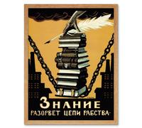 Artery8 Wall Art Print Political Propaganda 1920 Knowledge Will Break the Chains of Slavery Soviet Union Vintage Poster Art Framed Artery8 Light Oak W12" x H16"