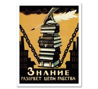 Artery8 Wall Art Print Political Propaganda 1920 Knowledge Will Break the Chains of Slavery Soviet Union Vintage Poster Art Framed Artery8 White W12" x H16"