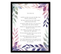 Wall Art Print Psalm 121 I Will Lift Up My Eyes Old Testament Bible Quote Framed Art Artery8 Purple W12 inch x H16 inch