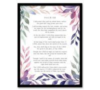 Artery8 Wall Art Print Psalm 138 I Will Praise Thee Old Testament Bible Quote Framed in Purple | Size: A4 Artery8 Purple A4