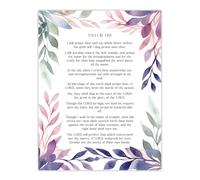 Artery8 Wall Art Print Psalm 138 I Will Praise Thee Old Testament Bible Quote Poster in Purple | Size: W12" x H16" Artery8 Purple W12" x H16"