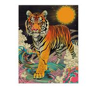 Artery8 Wall Art Print Psychedelic Tiger Rainbow Sun Bold Magic Design Poster in Orange | Size: W12" x H16" Artery8 Orange W12" x H16"