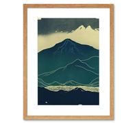 Artery8 Wall Art Print Scottish Highlands Lake Mountains Blue Linocut Artwork Framed 9X7 Inch in Beige | Size: W7" x H9" Artery8 Beige W7" x H9"