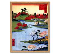 Artery8 Wall Art Print Utagawa Hiroshige Colourful Ukiyo-e Japanese Woodblock River Landscape with Cherry Blossom Trees Art Framed Artery8 Light Oak W12" x H16"