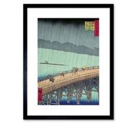 Artery8 Wall Art Print Utagawa Hiroshige Shower Shin Ohashi Bridge Artwork Framed 9X7 Inch