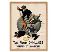 Artery8 Wall Art Print Vintage Soviet Propaganda Poster Communism Lenin Anti Capitalist Revolution Art Framed in Light Oak | Size: W12" x H16" Artery8 Light Oak W12" x H16"