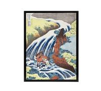 Artery8 Waterfall Yoshitsune Horse Japan Framed Canvas Wall Art Print Vintage : Artwork by Hokusai 18x24 Dynamic waterfall scene conveying power ideal for study entryway or bold living room decor